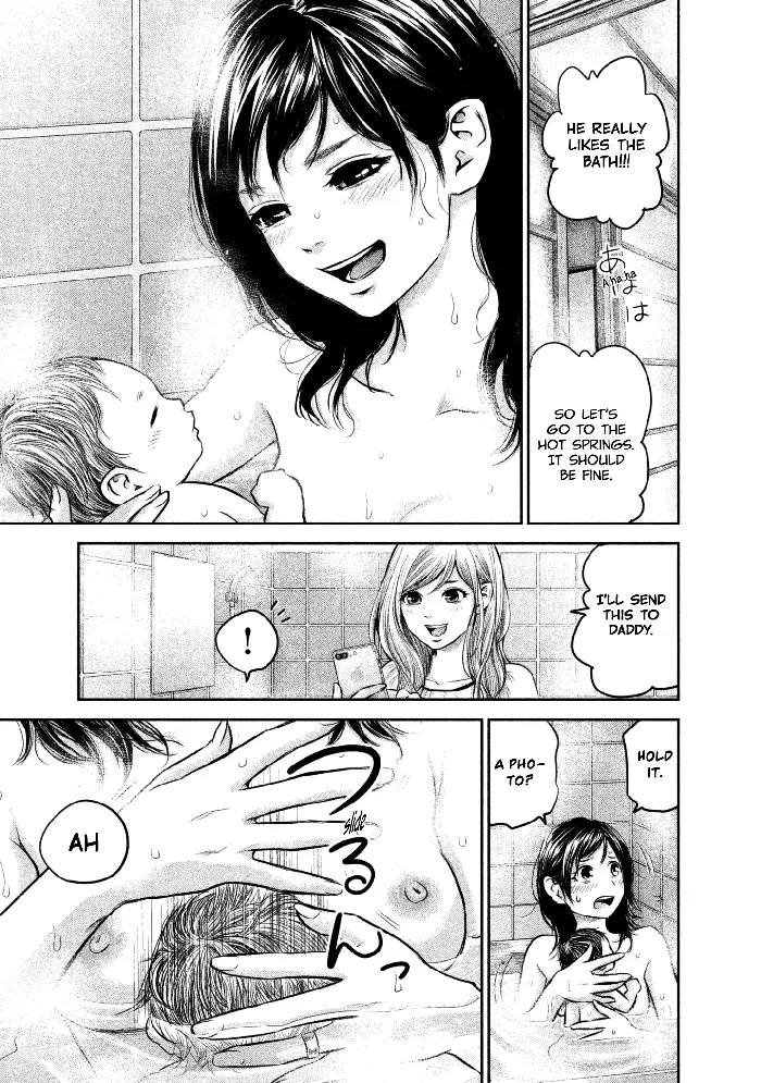 Hare Kon Chapter 148 image 22_optimized